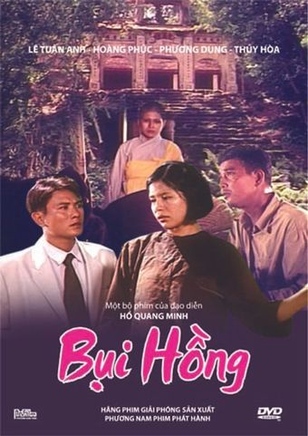 bui hông 1996 poster