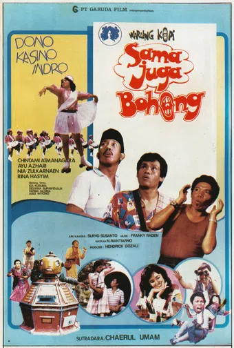 sama juga bohong 1986 poster