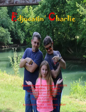 edjucatin' charlie 2020 poster