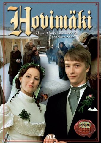 hovimäki 1999 poster