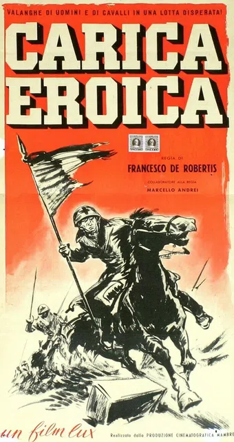 carica eroica 1952 poster