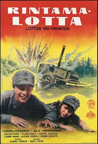 rintamalotta 1956 poster