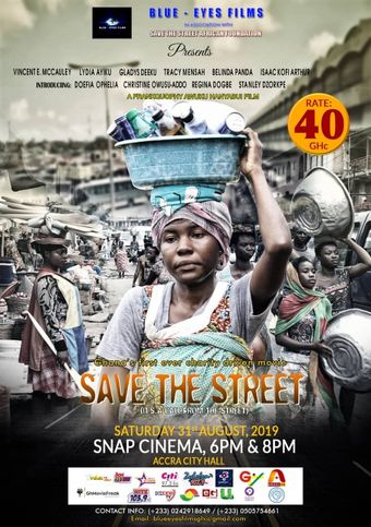 save the street 2018 poster