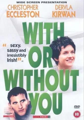 with or without you 1999 poster