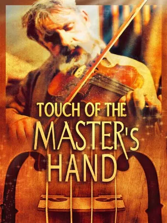 touch of the master's hand 1980 poster