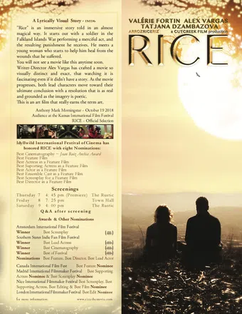 rice 2018 poster