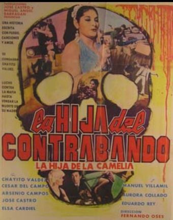 la hija del contrabando 1979 poster