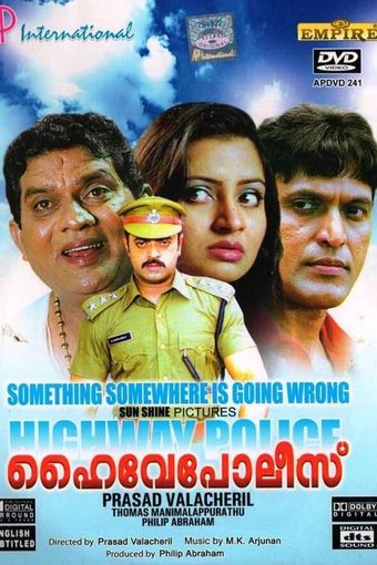 highway police 2006 poster