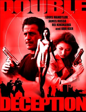 double deception 2001 poster