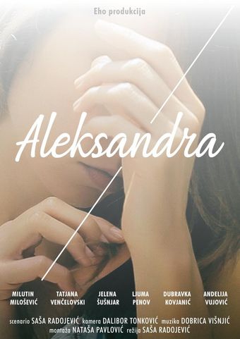 aleksandra 2019 poster