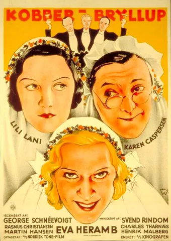 kobberbryllup 1933 poster