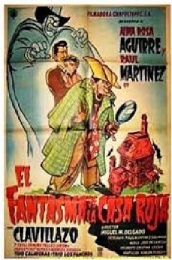 el fantasma de la casa roja 1956 poster