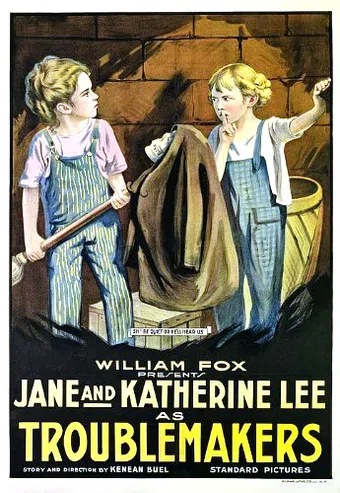 trouble makers 1917 poster