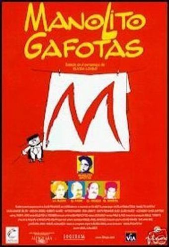 manolito gafotas 1999 poster