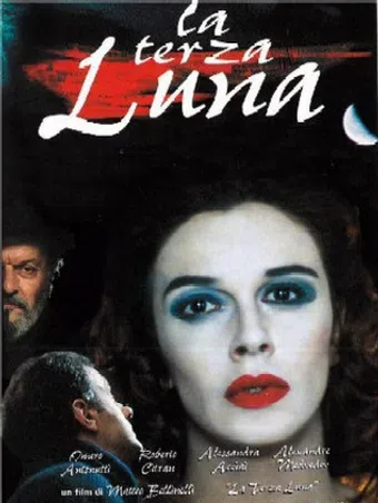 la terza luna 1997 poster