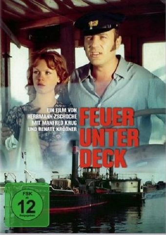 feuer unter deck 1979 poster