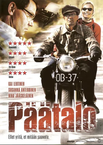 päätalo 2008 poster