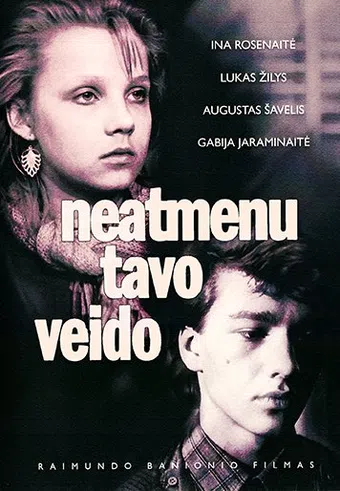 neatmenu tavo veido 1988 poster