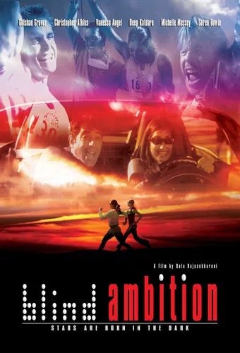 blind ambition 2008 poster