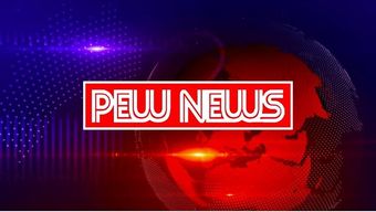 pew news 2018 poster