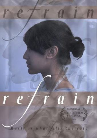 refrain 2009 poster