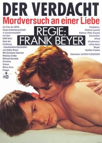 der verdacht 1991 poster