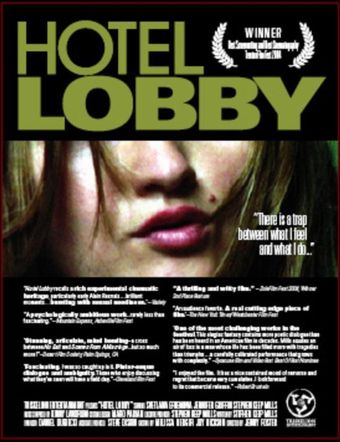 hotel lobby 2003 poster