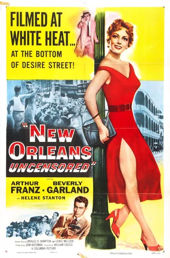 new orleans uncensored 1955 poster