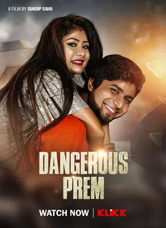 dangerous prem 2020 poster