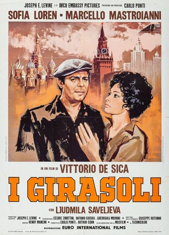 i girasoli 1970 poster