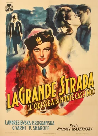 la grande strada 1947 poster