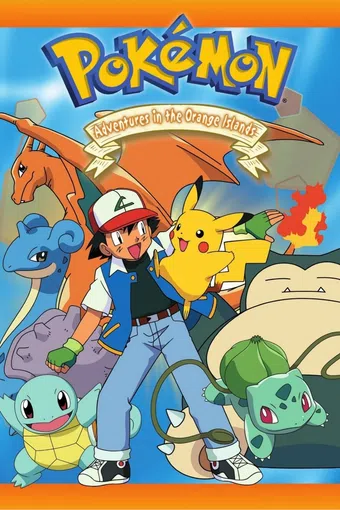 pokémon: adventures in the orange islands 1999 poster