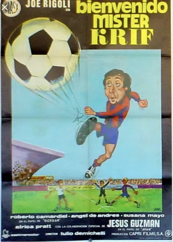 bienvenido, mister krif 1975 poster