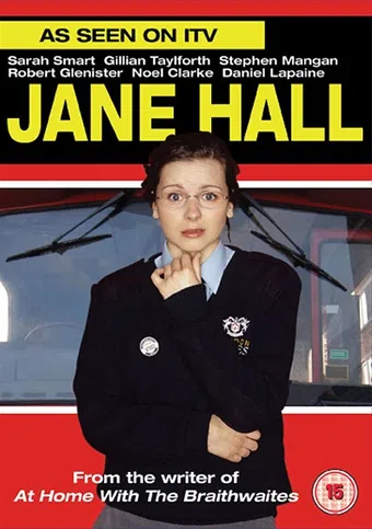 jane hall 2006 poster