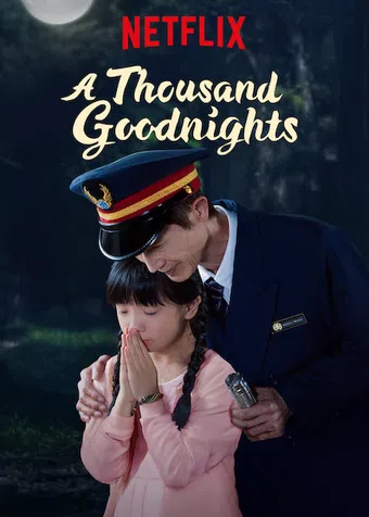 a thousand goodnights 2019 poster