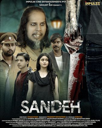 sandeh 2023 poster