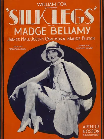 silk legs 1927 poster