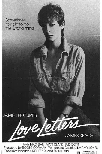 love letters 1983 poster