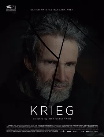 krieg 2017 poster