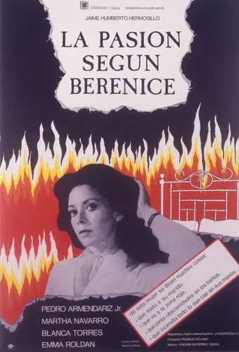 la pasión según berenice 1976 poster