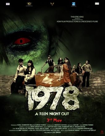 1978: a teen night out 2019 poster