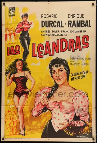 las leandras 1961 poster