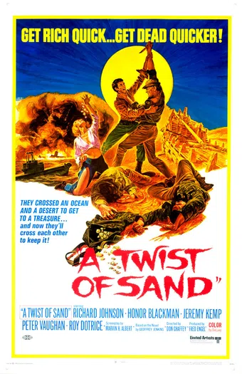 a twist of sand 1968 poster