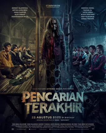 pencarian terakhir 2025 poster