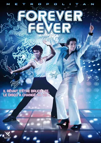 forever fever 1998 poster