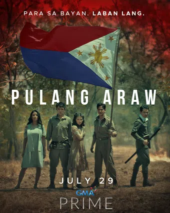 pulang araw 2024 poster