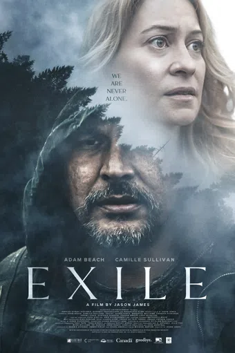 exile 2023 poster