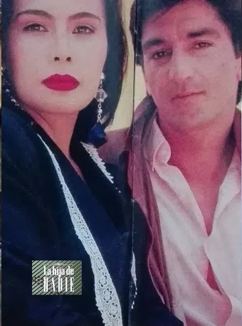 la hija de nadie 1991 poster