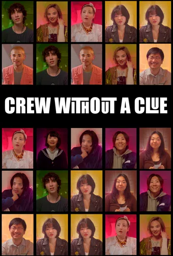crew without a clue 2024 poster