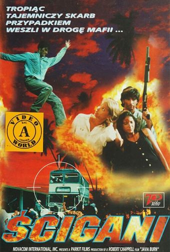 java burn 1988 poster